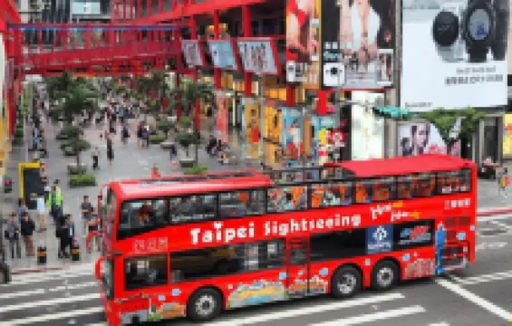 Taipei Sightseeing Bus Hop On Hop Off