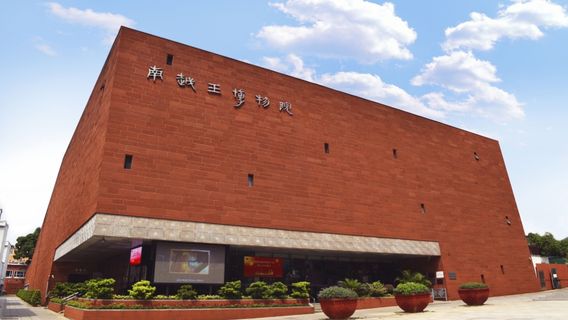 Nanyue King Museum (Palace Exhibition Area)