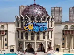 Seven Star Ocean World