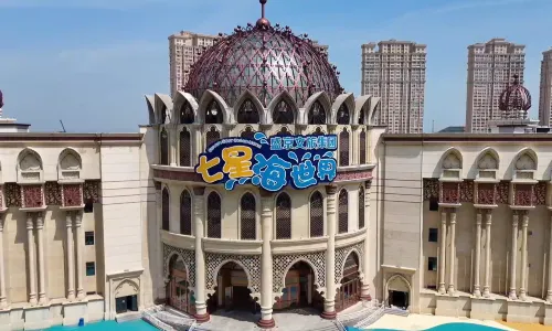 Seven Star Ocean World