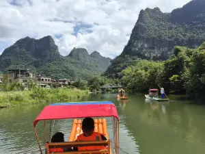 Huangyao Poetic Yaojiang Scenic Area