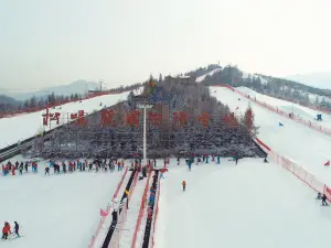 Songmingyan International Ski Resort