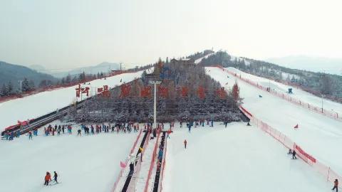 Songmingyan International Ski Resort attraction in Gansu