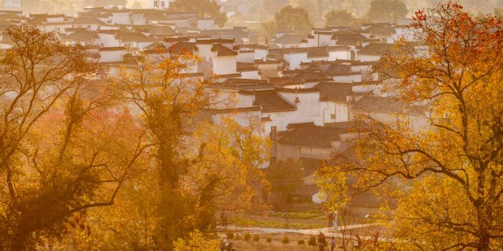 Lu Village