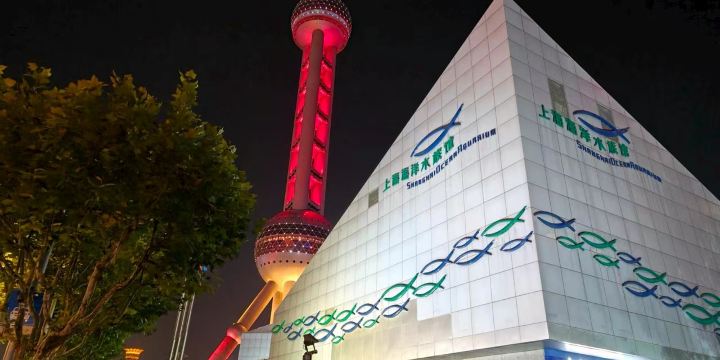 Shanghai Ocean Aquarium