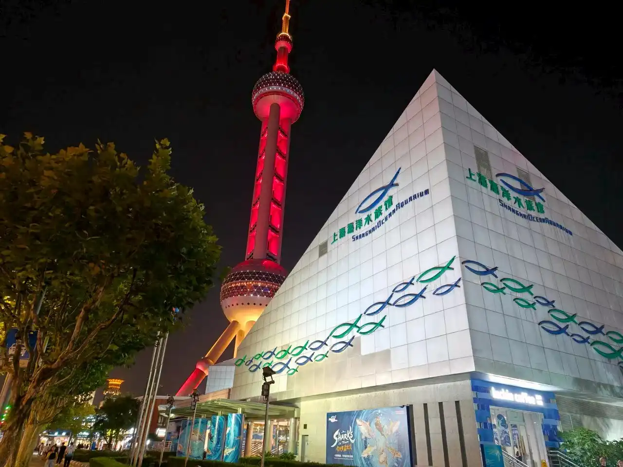Hoteles cerca de Shanghai Ocean Aquarium