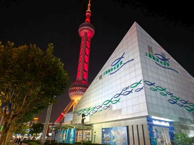 Shanghai Ocean Aquarium
