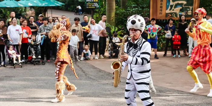 Chimelong Safari Park image 2