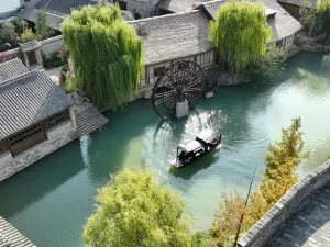 Qingzhao Quancheng · Mingshui Ancient City International Spring Resort
