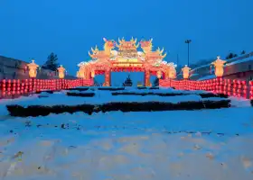 雞西市首屆冰雪花燈遊園會