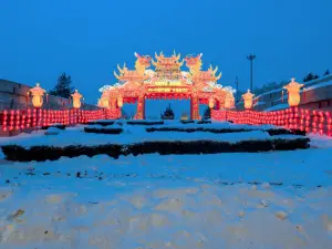 Jixi City's First Ice and Snow Lantern Festival