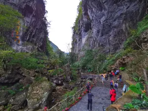 Ruyuan Tianjing Mountain Xianren Bridge