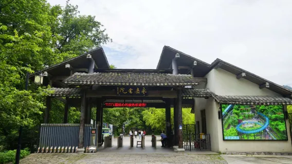 親子景點
