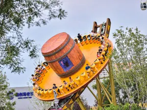 Jinan Sunac Land