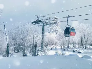 Beidahu Ski Resort