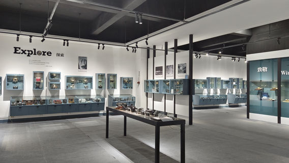 tian sai zhi guang she ying yi shu zhong xin