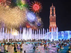Huis Ten Bosch