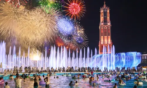 Huis Ten Bosch