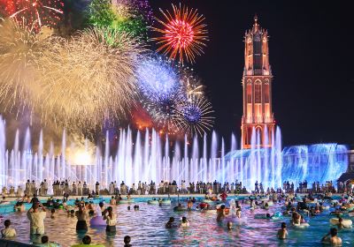 Huis Ten Bosch