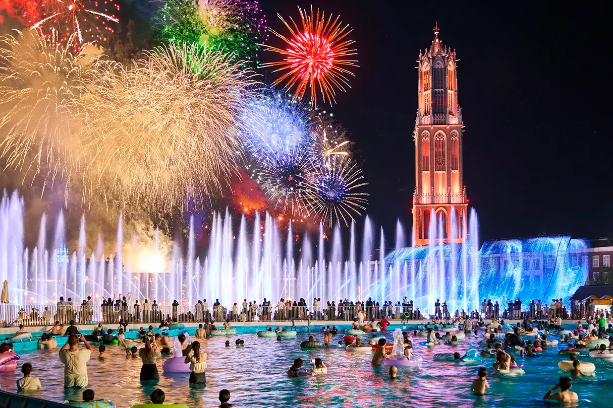 2_Huis Ten Bosch