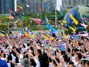 Changsha COLORFUL WORLD