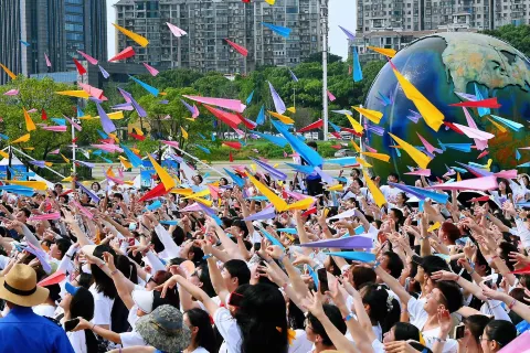 Changsha COLORFUL WORLD
