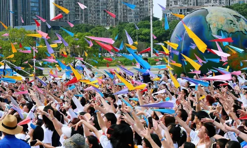 Changsha COLORFUL WORLD