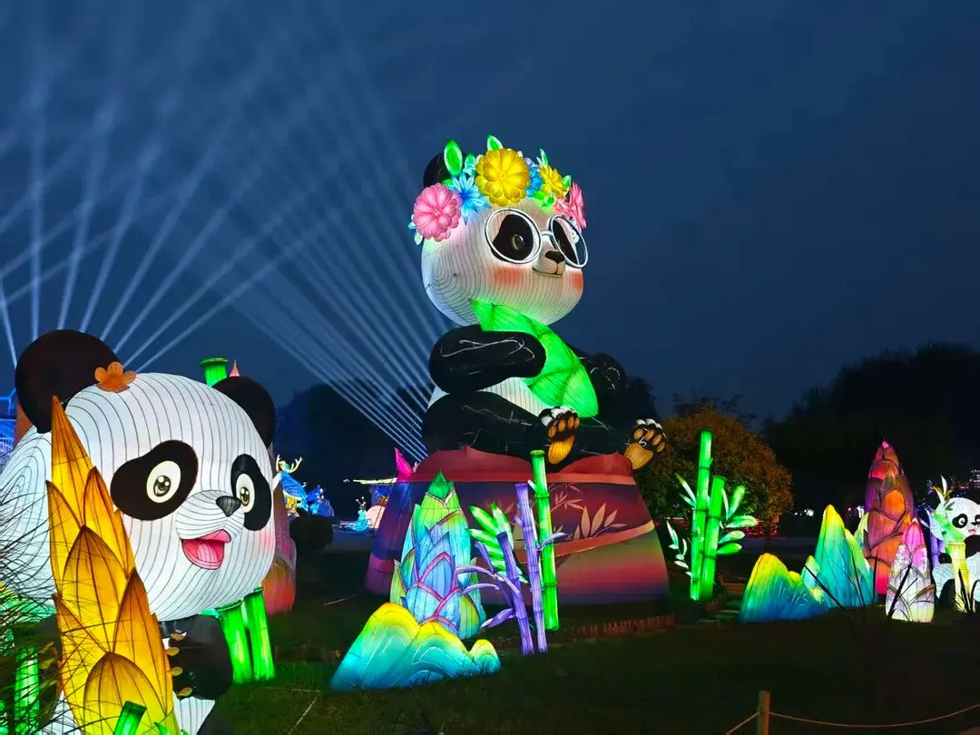 5_Beijing World Park