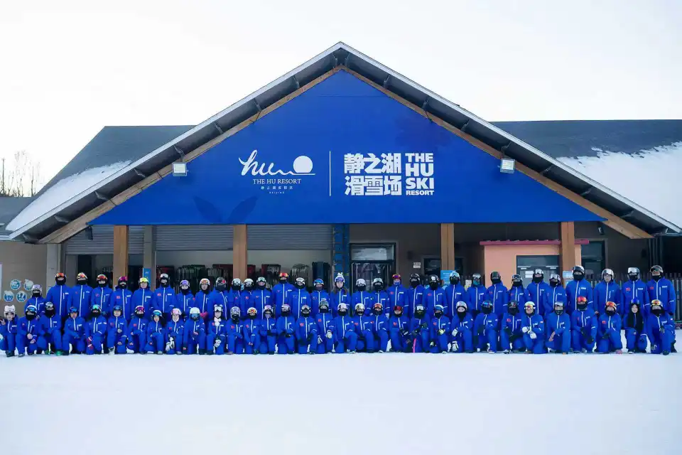 4_Jingzhihu Ski Resort
