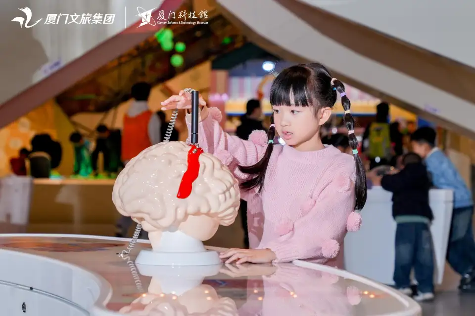 3_Xiamen Science & Technology Museum