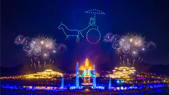 니산 성경 관광지