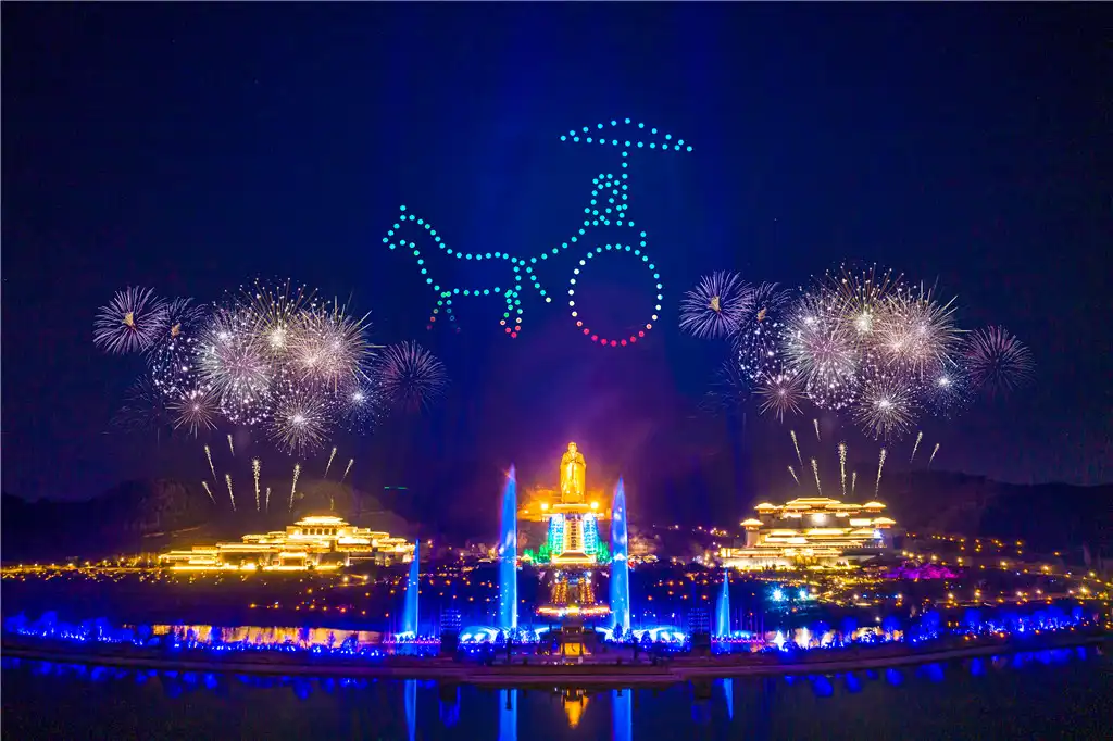 Hotels near Nishan Sacred Land