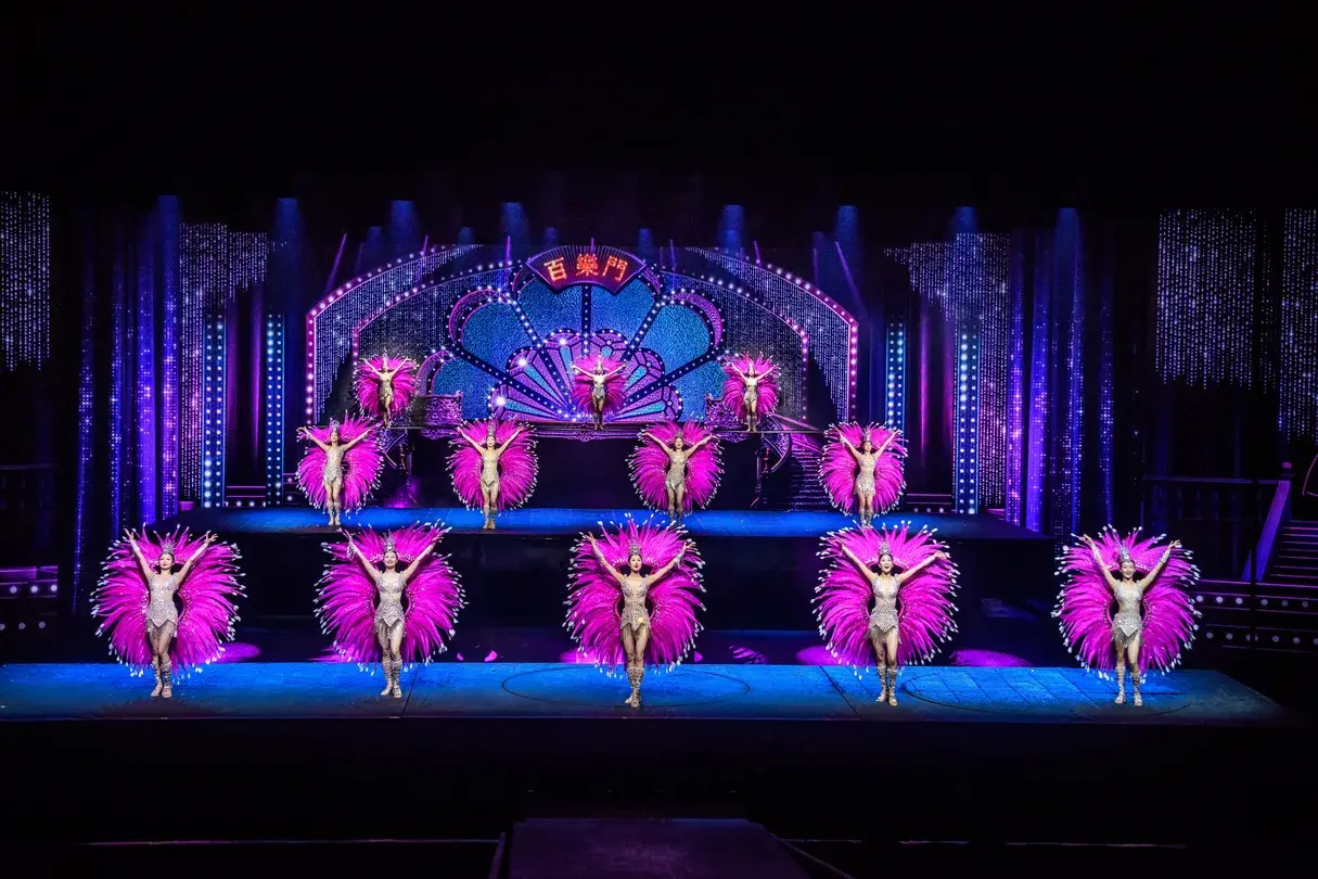 1_Shanghai Romance Park