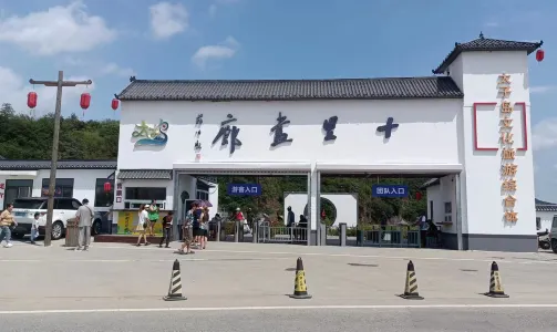 太子島十里畫廊天鵝船(6-7人)大小同價