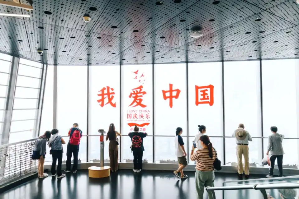 2_Top of Shanghai Observatory