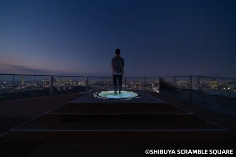 SHIBUYA SKY