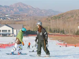 Sunac Cangmashan Ski Resort