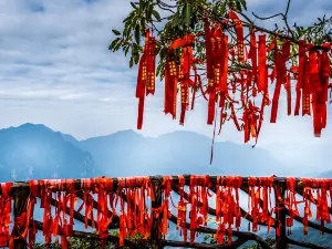 Dayao Mountain Panwangjie Scenic Area