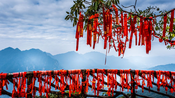 Panwang Realm of Dayao Mountains