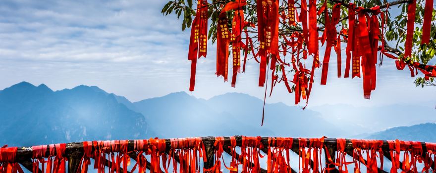 Dayao Mountain Panwangjie Scenic Area