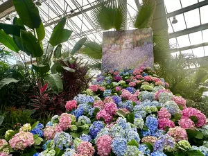Shenyang Expo Garden