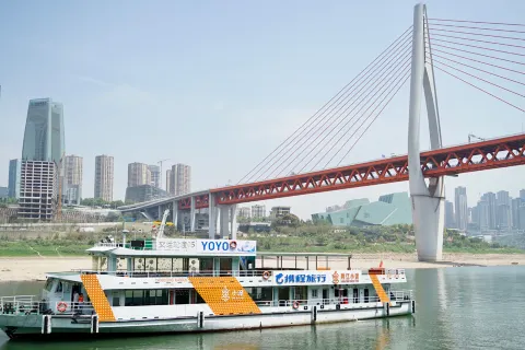 大河兩河