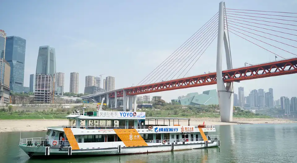 1_Chongqing XiaoDu Ferry