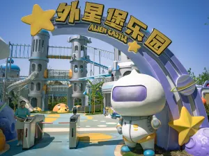 武漢城建開元森泊度假樂園