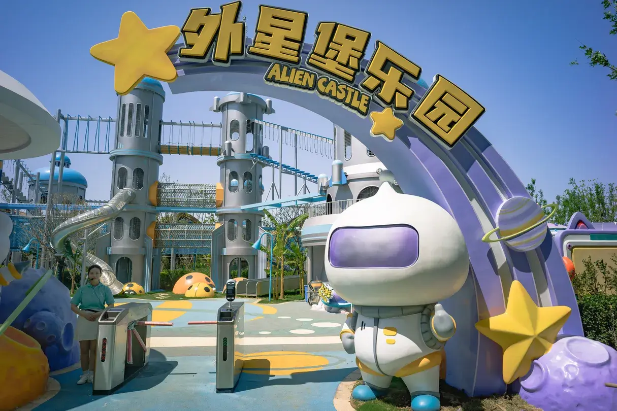 3_Wuhan Urban Construction Kaiyuan Senbo Resort