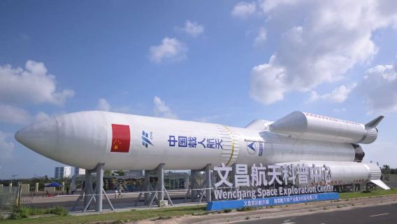 Wenchang Space Exploration Center