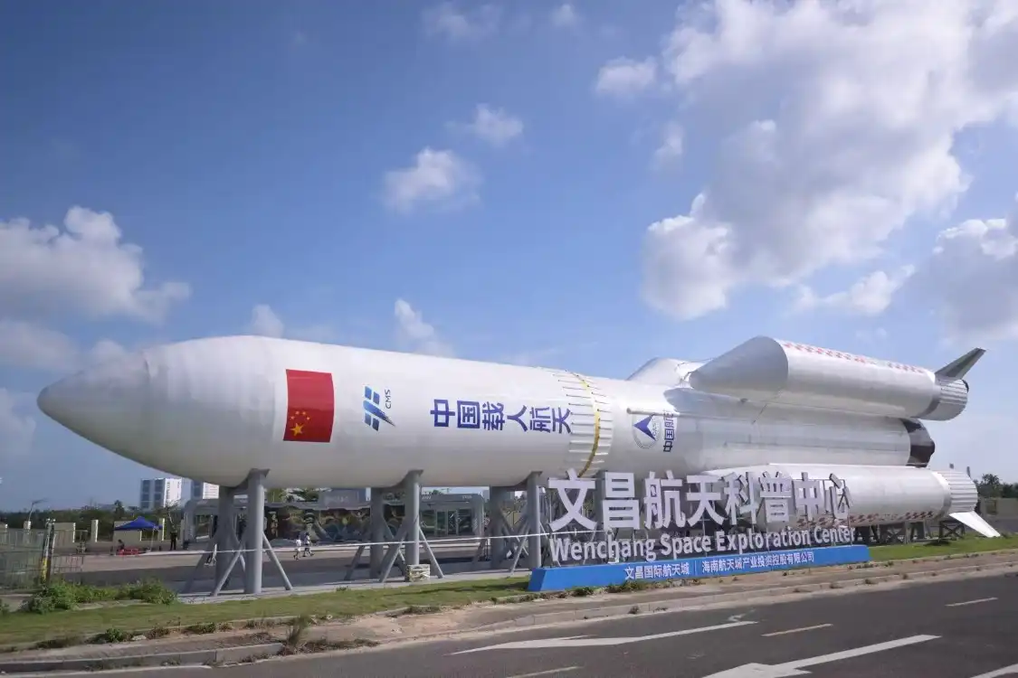 Hotels near Wenchang Spaceflight Science Center