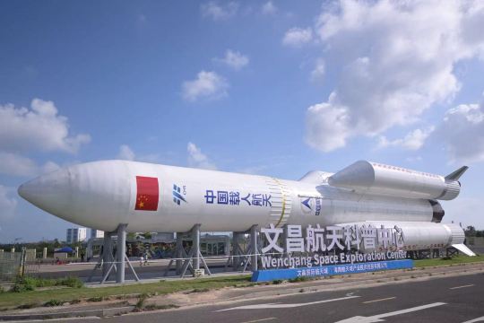 Wenchang Space Exploration Center