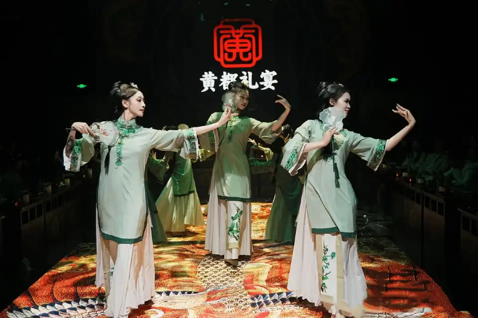 1_Huangdu · Ritual Banquet