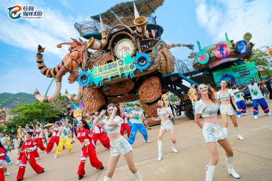 Zhuhai Chimelong Ocean Kingdom